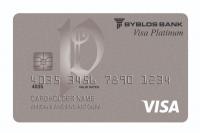 Byblos Bank Visa Byblos Bank Visa