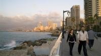 Corniche Ain El Mreisseh Ain El Mreisseh Corniche