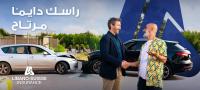 Car insurance