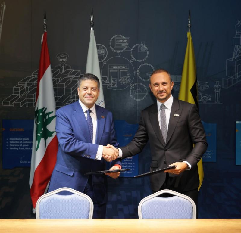 Beirut Port Introduces Electronic Payment via OMT