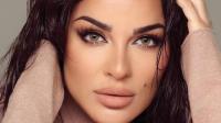 نادين نسيب نجيم
نادين نسيب نجيم