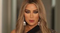 مايا دياب