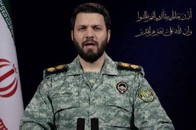 مقر خاتم الأنبياء يعلن 