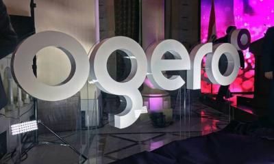 رقم شكاوى أوجيرو في لبنان