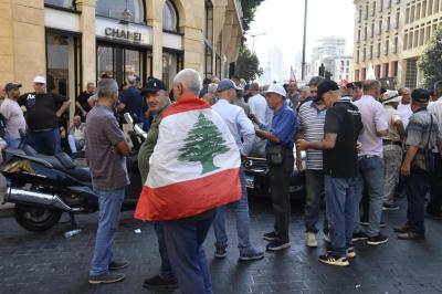قبيل الجلسة التشريعية...اعتصام للقطاع العام