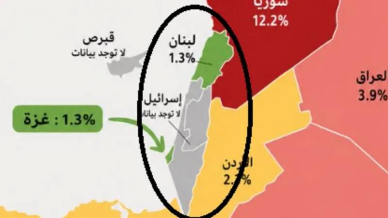 Israel Removes Controversial Map After Including Parts of Lebanon