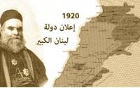 The State of Greater Lebanon The State of Greater Lebanon