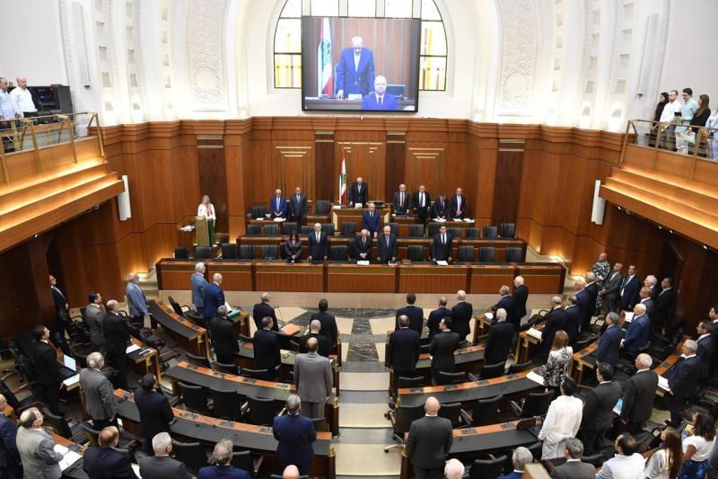 Legislative Session Begins Amid Clashes and Protests in Parliament