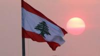 العلم اللبناني العلم اللبناني
