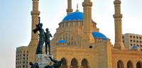 جامع محمد الأمين