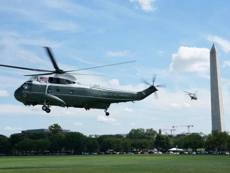 U.S. Federal Aviation Administration Investigates Near Miss Involving Trump's Helicopter