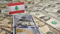 التحويلات الدولية بين البنوك اللبنانية التحويلات الدولية بين البنوك اللبنانية