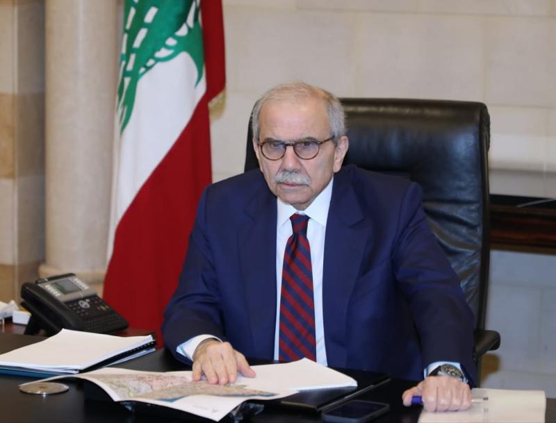 Reformative Justice: Prime Minister Nawaf Salam on Death Penalty Abolition