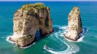 Beirut Beirut