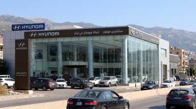 عنوان ورقم شركة هيونداي في لبنان