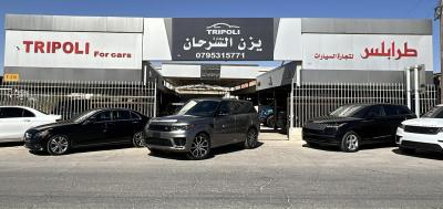أفضل معارض السيارات في طرابلس