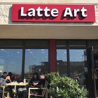 مقهى لاتيه آرت جونية
مقهى لاتيه آرت جونية