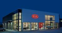 Kia company in Lebanon Kia company in Lebanon