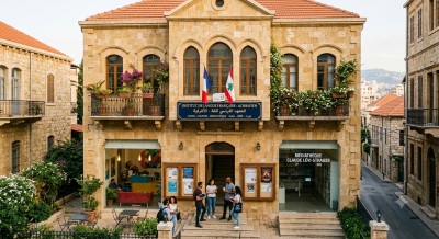 معاهد اللغة الفرنسية في الأشرفية
