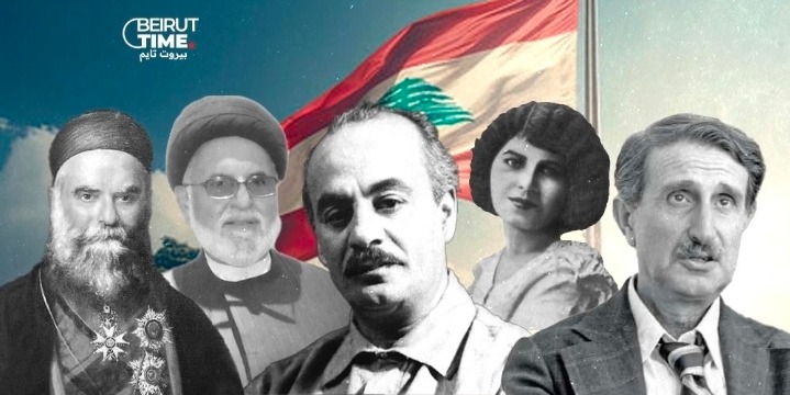 10 Influential Lebanese Figures Who Shaped History