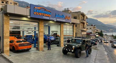 أفضل مراكز تعديل السيارات في جونية