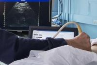 Ultrasound (echo) Ultrasound