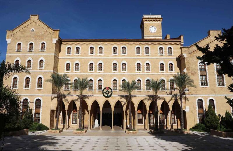 Top Private Universities in Beirut 2026