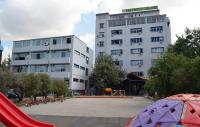 Eastwood International School Eastwood International School