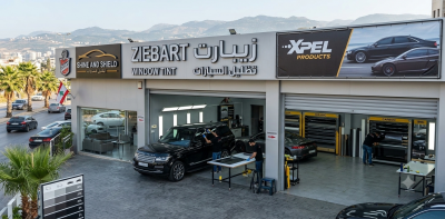 أفضل محلات تظليل السيارات في لبنان
