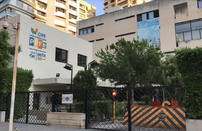 Top French Schools in Lebanon: A Comprehensive Guide