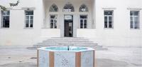 المعهد الفرنسي في لبنان المعهد الفرنسي في لبنان