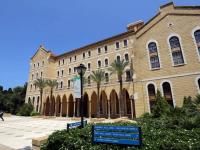 Lebanese American University Lebanese American University
