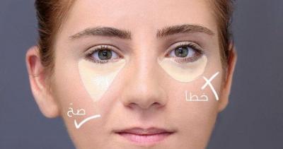 أخطاء المكياج الشائعة
