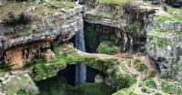 Balou Balaa Waterfall Balou Balaa Waterfall