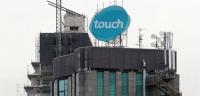 باقات الإنترنت Touch لبنان
باقات الإنترنت Touch لبنان