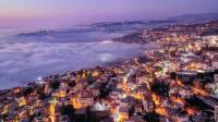 عاليه - لبنان عاليه - لبنان