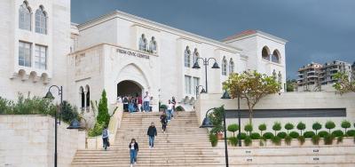أشهر 10 جامعات في لبنان