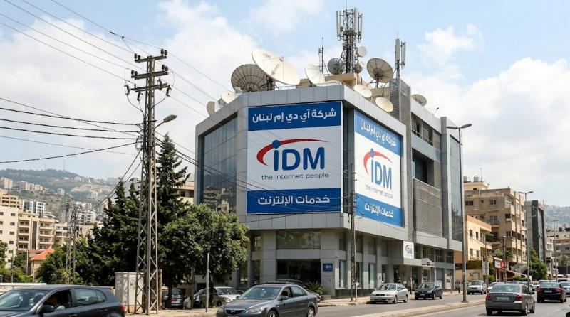 IDM Support Contact Information: Quick Guide for Subscribers