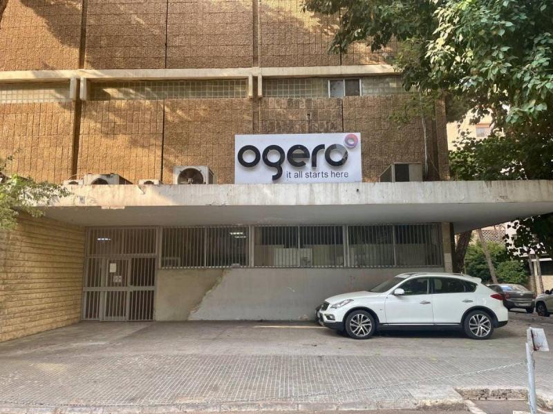 Ogero Branches in Lebanon: Comprehensive Guide for Easy Access