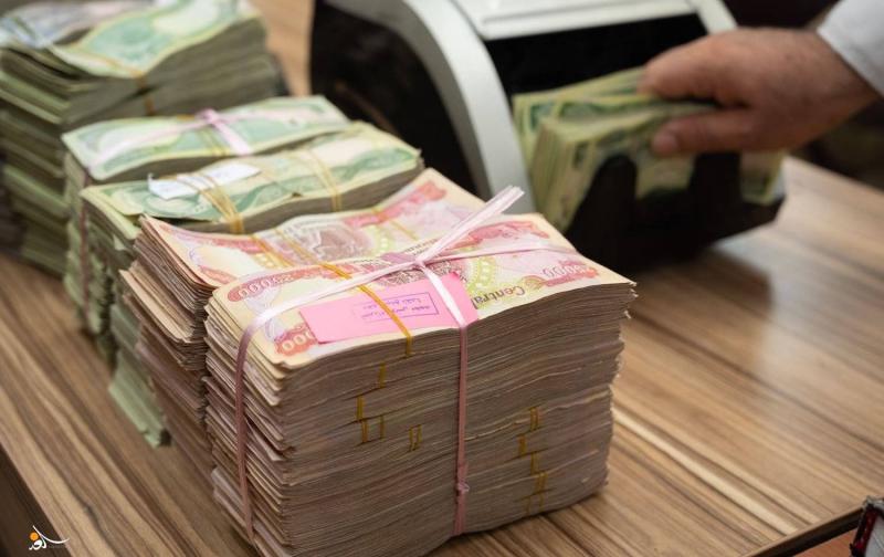 Requirements for Obtaining a Personal Loan in Lebanon