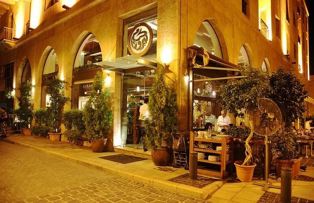 Top Restaurants on Gemmayzeh Street