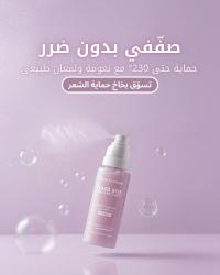 Hair care for dyed hair Dyed hair care