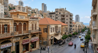 منطقة الأشرفية منطقة الأشرفية