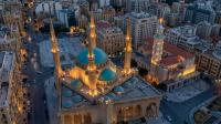 مسجد محمد الأمين في بيروت مسجد محمد الأمين في بيروت