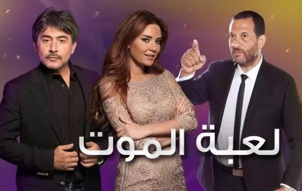 Top 10 Series Starring Cyrine Abdelnour You Can't Miss