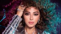 ميريام فارس ميريام فارس