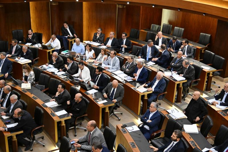 Lebanese Parliament Session Highlights Amnesty Law Discussions