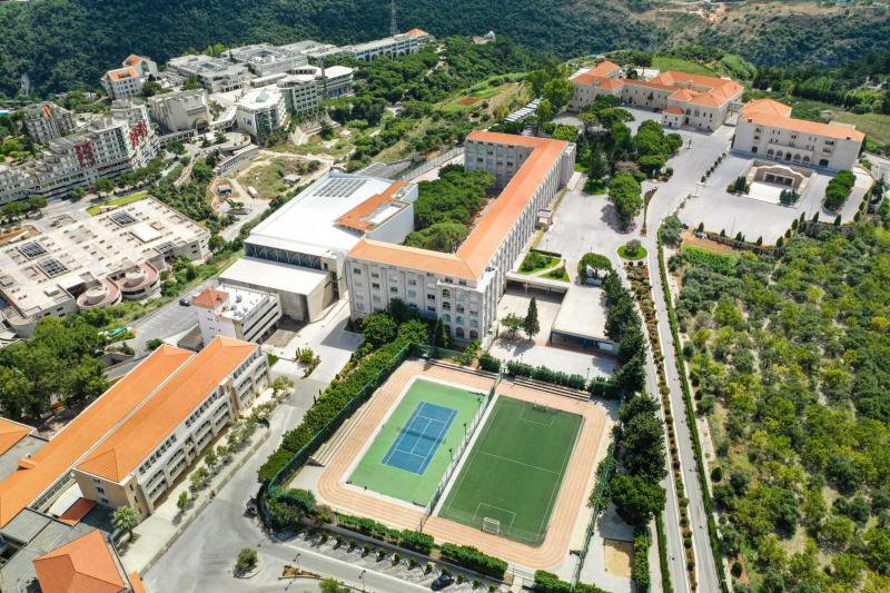 Top Private Schools in Yerzeh: A Comprehensive Guide for Parents