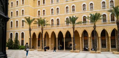 معلومات عن متحف الجامعة الأمريكية في بيروت