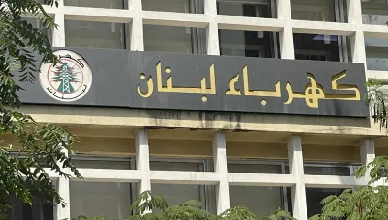 Lebanon's Expired Chemicals: Ministries Clarify Safety Procedures